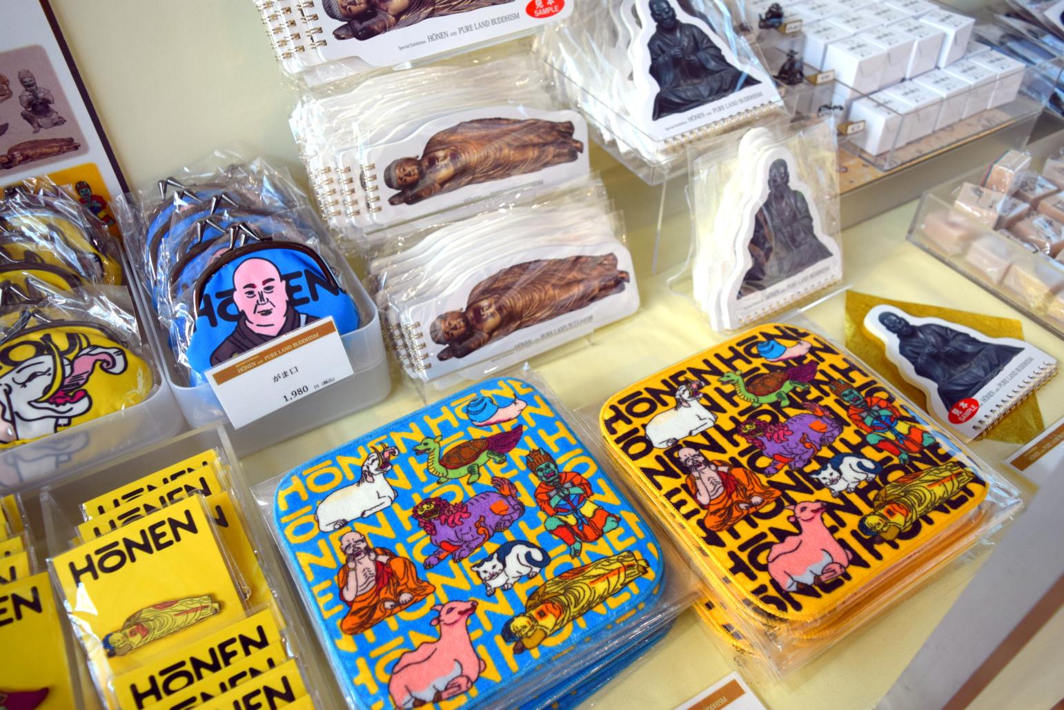 ハンドタオル、メモ帳-2