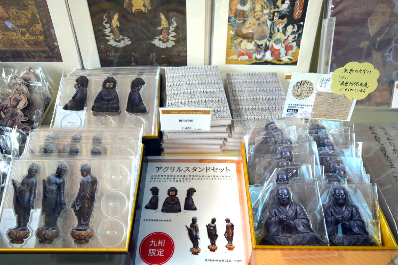 アクリルスタンド-5