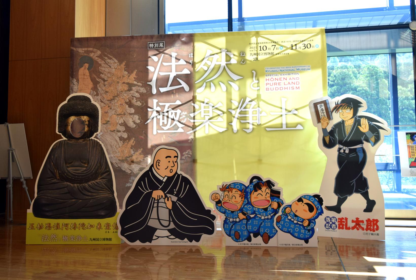 フォトスポット-7