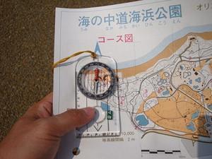 定向越野路線-6