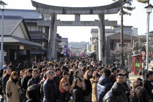 Première visite au sanctuaire de l’année-2