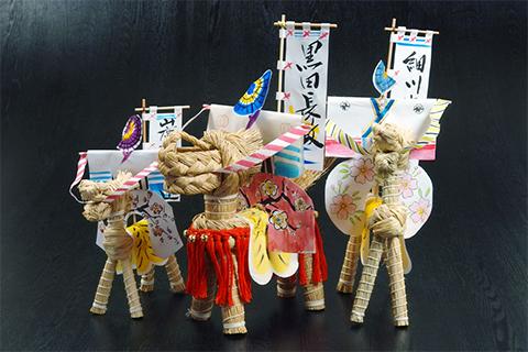 11/1（土）八朔の馬制作体験-0