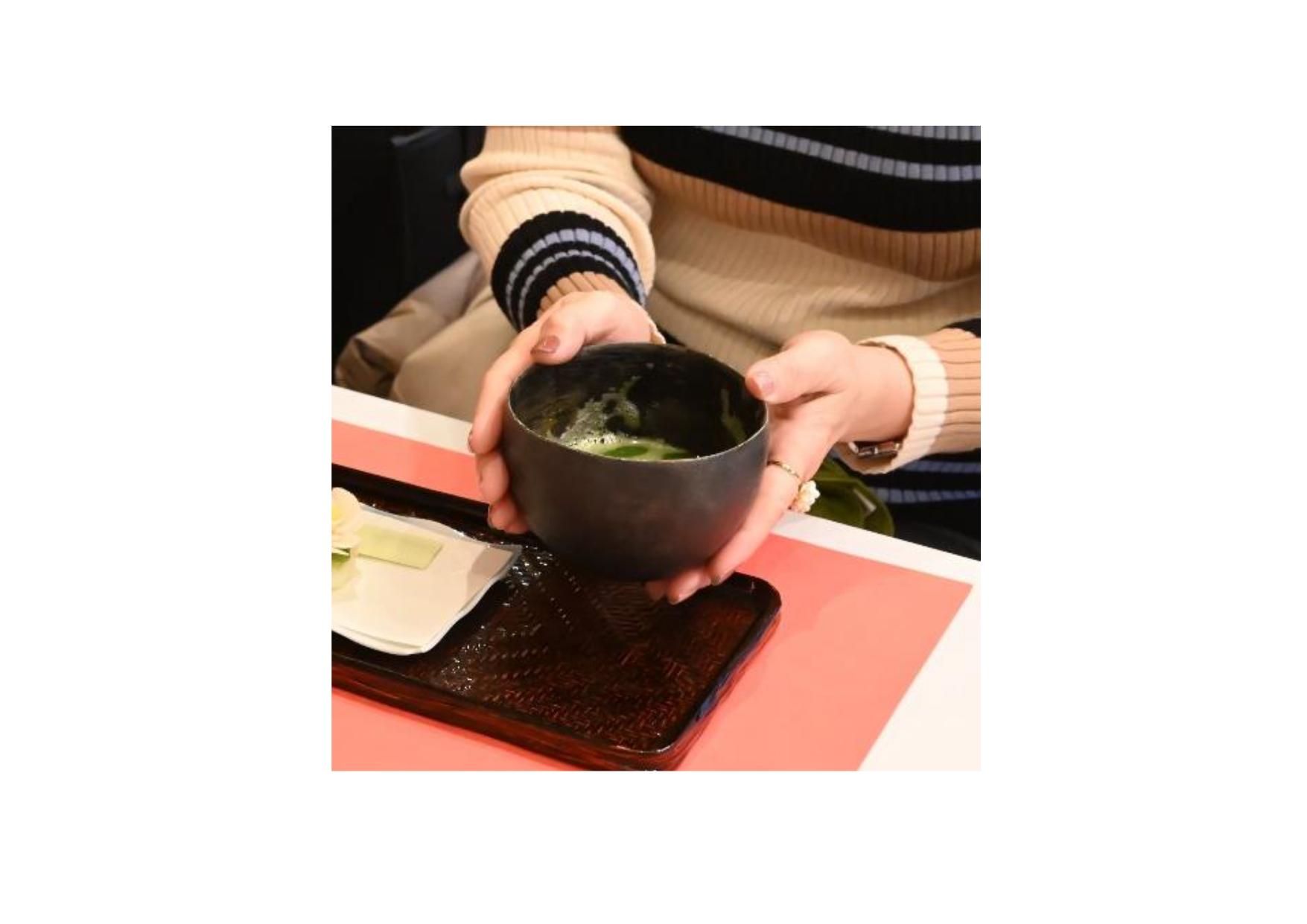 11/2（日）初心者大歓迎！八女星野村の美味しい抹茶で茶の湯体験　※要事前予約-2