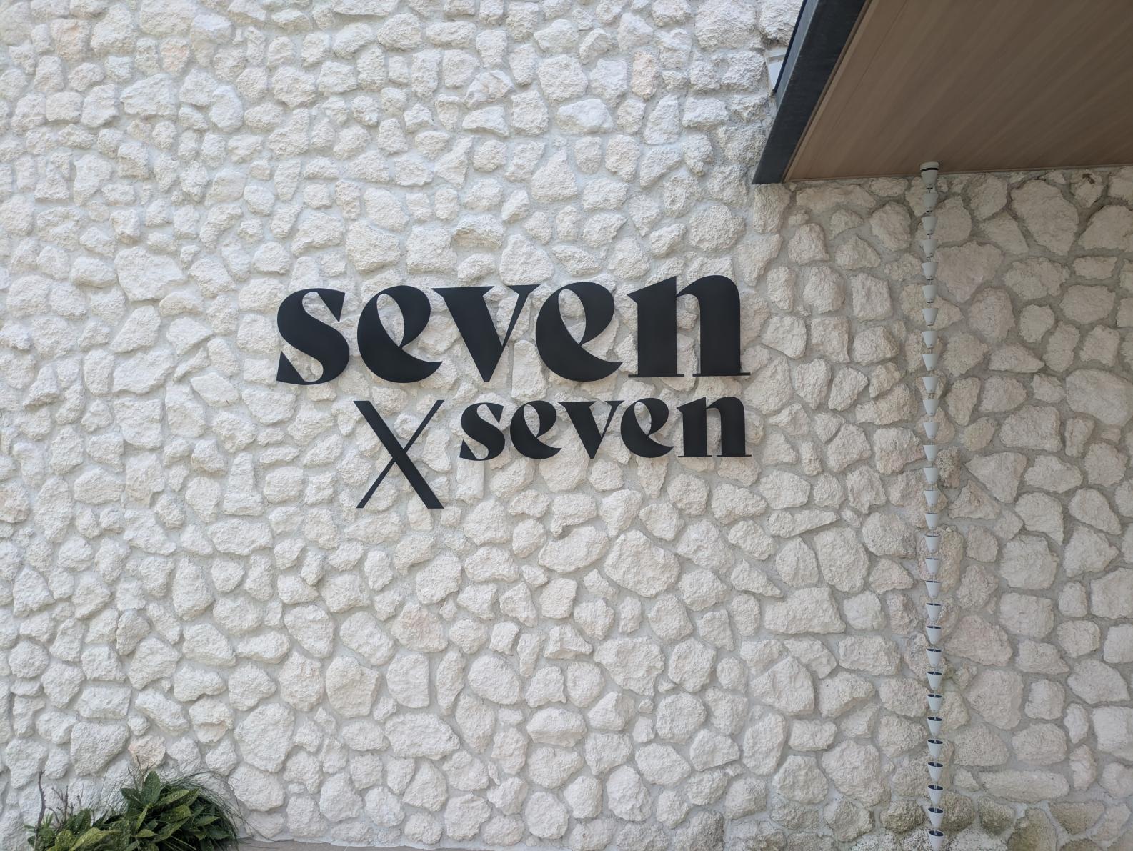 ④seven×seven糸島でレンタサイクル返却-3