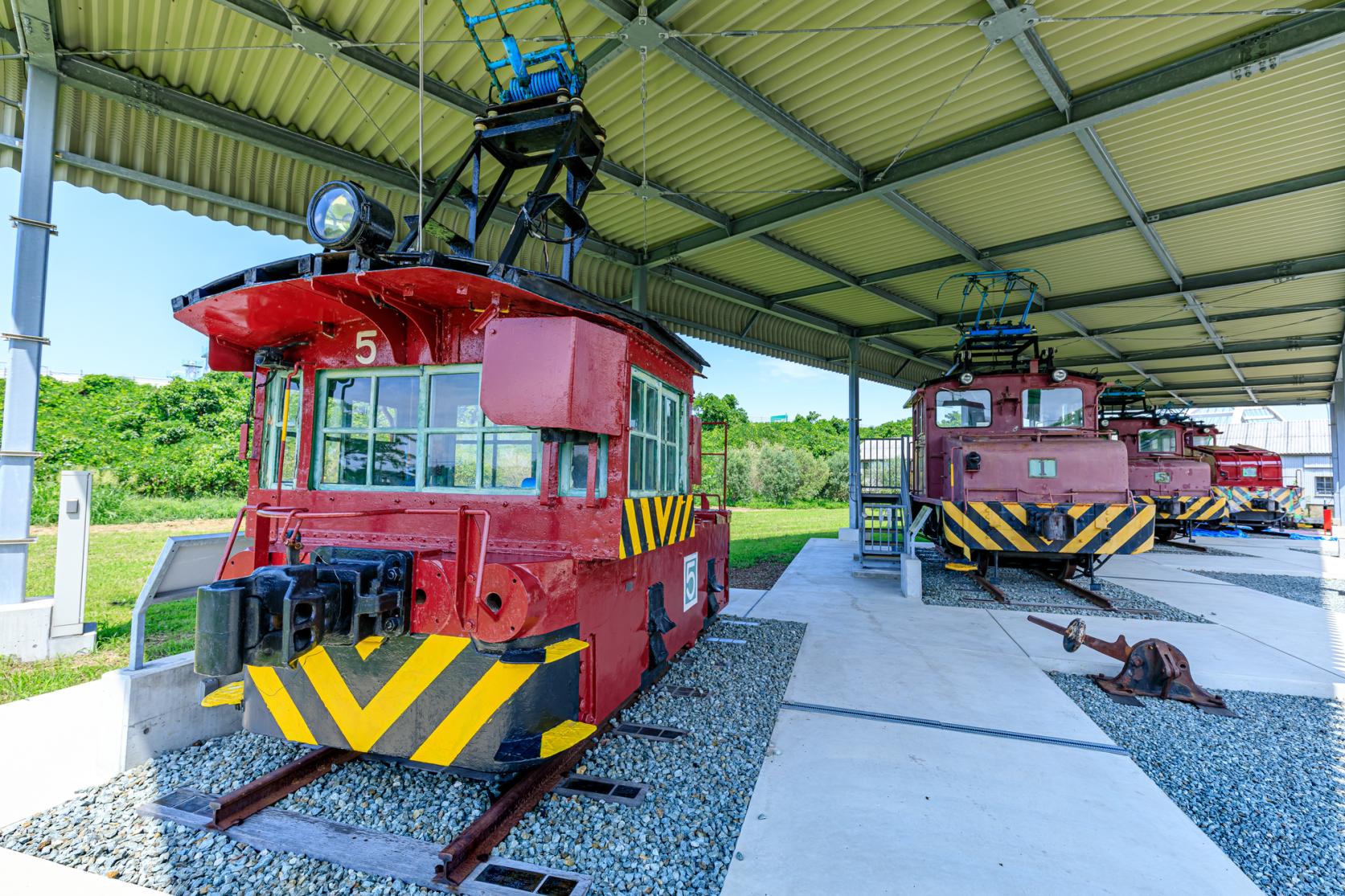 スポット4：三川坑跡-3