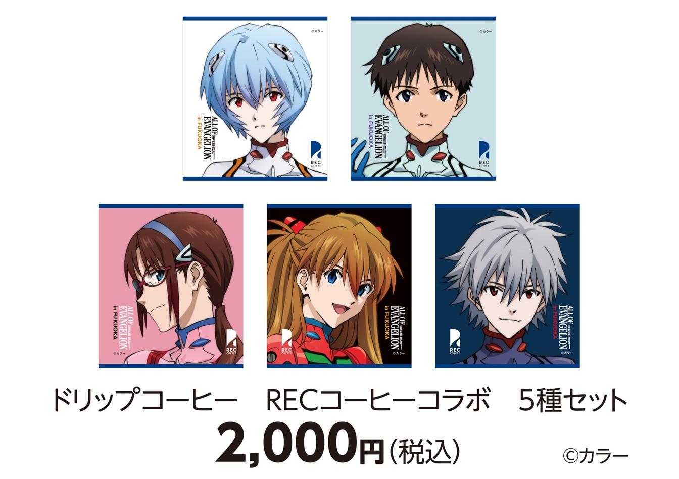 2026年2月19日（木）発売-5