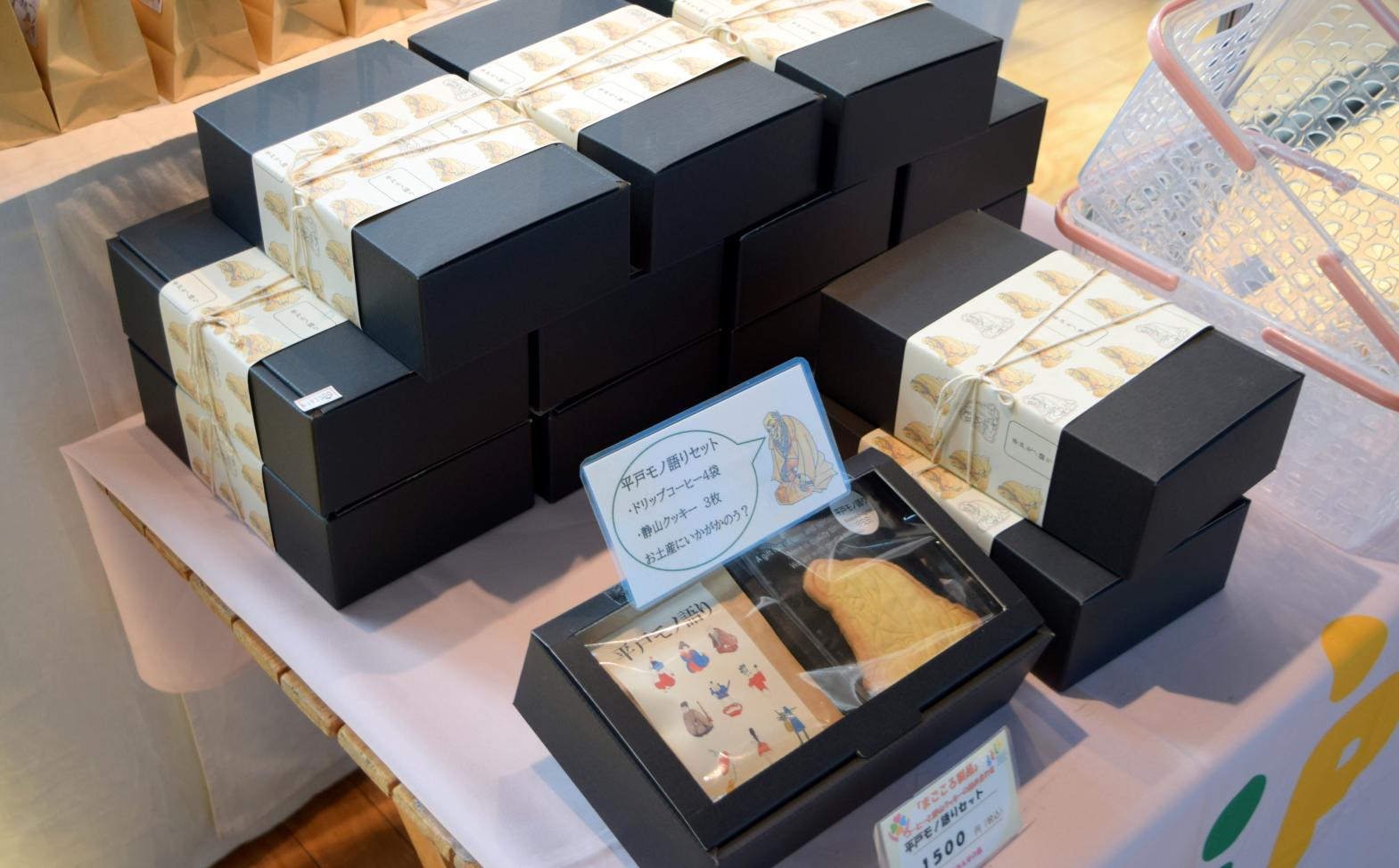 平戸モノ語りセット-0