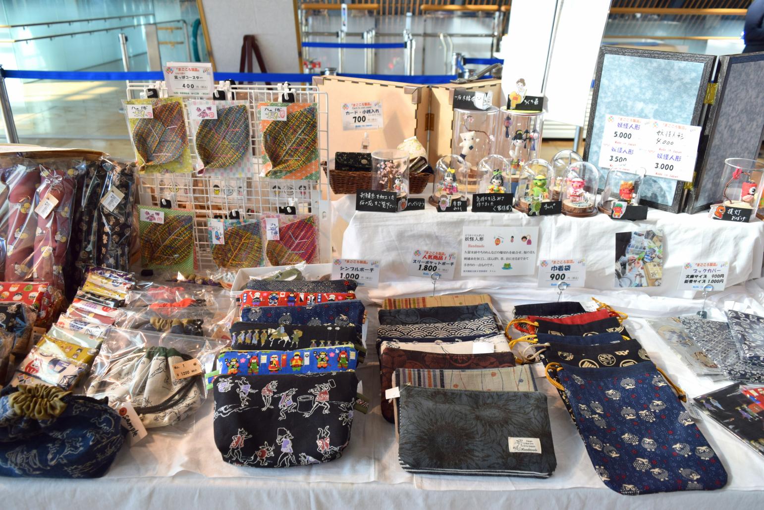 ポーチ、コースター-6