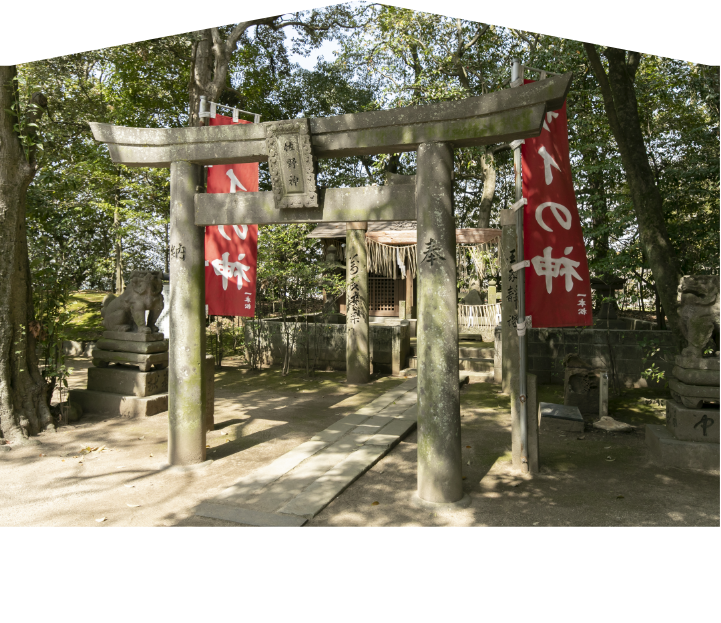 佐野神-1