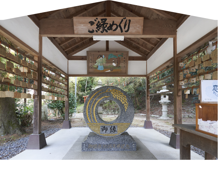 五円玉のオブジェ-1