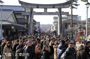 first shrine visit of New Year-3