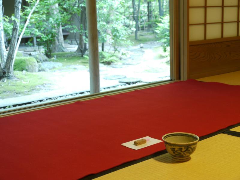 Rakusuien (Japanese Garden and Tea Pavillion)