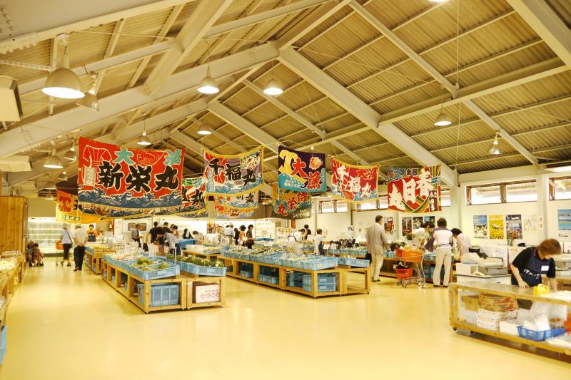 Wakita Fisherman's Wharf Shioiri-no-Sato Produce Center