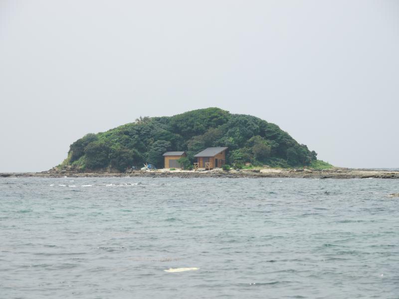 蓝岛（Ainoshima）