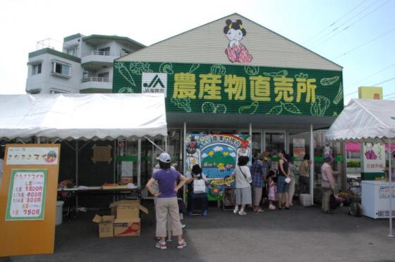 博多じょうもんさん　花畑市場-1