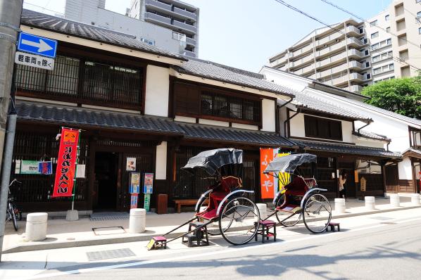 「博多町家」ふるさと館-0