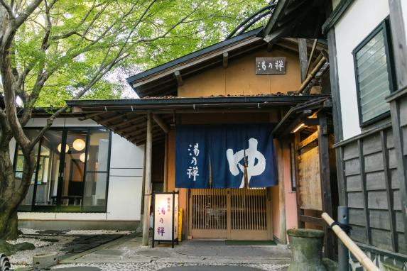 【脇田温泉】湯乃禅の里-9