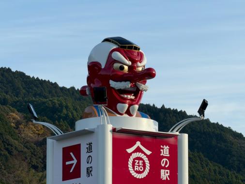 驿站 欢游舍英彦山-9