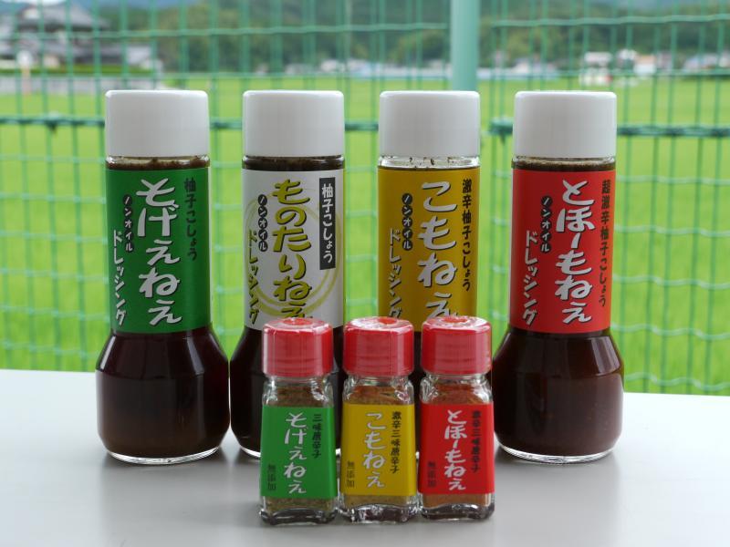 Agricultural and forestry products direct sales store, Tsuzoko Shikisaikan-2