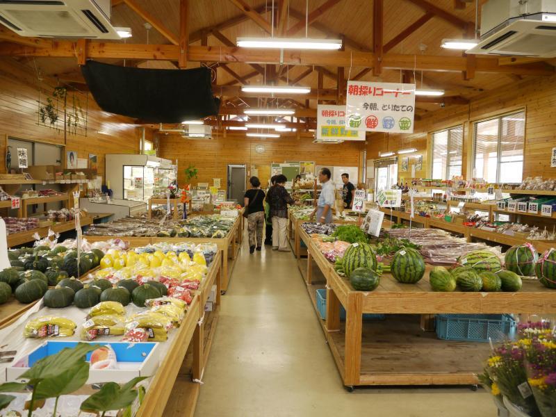 Kawasaki Town Produce Stand   De Ai-1