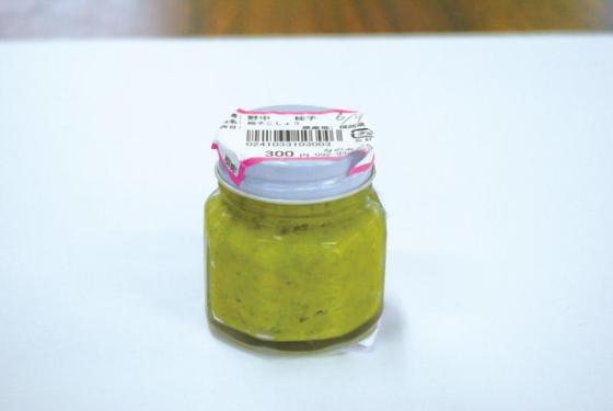 なのみの里-5