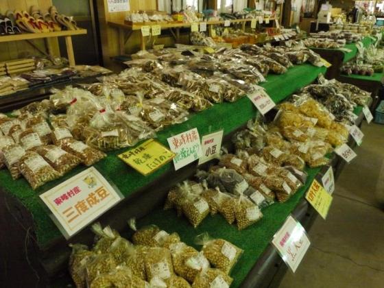 ふれあい広場つづみの里農産物直売所-0
