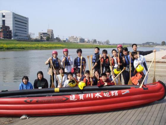 遠賀川水邊館-4