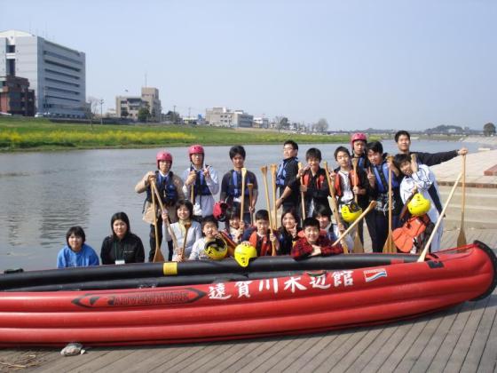 遠賀川水辺館-3