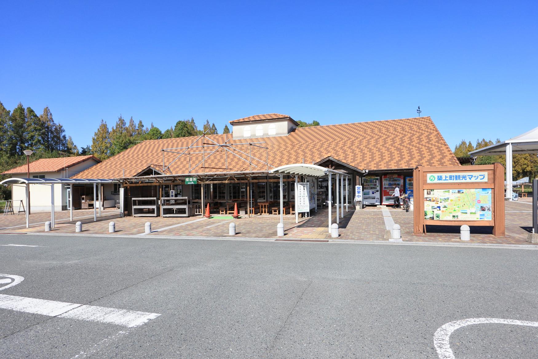 築上町物產館梅塔塞杜