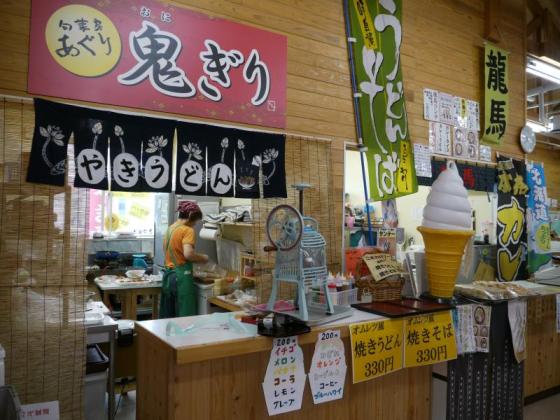 築上町物産館　メタセの杜-6