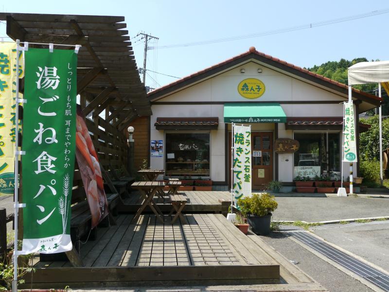 Yakiyama Farmars Market-3