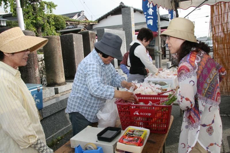 長門石七木市