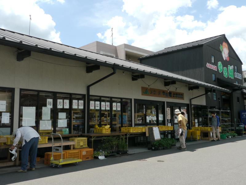 ゆめ畑　太宰府店