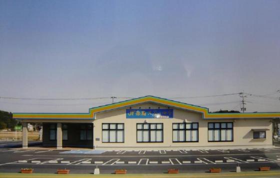 JF糸島　志摩の四季-1