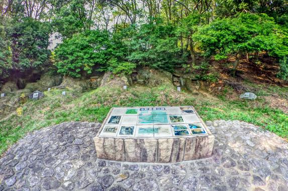 水町遺跡公園-0