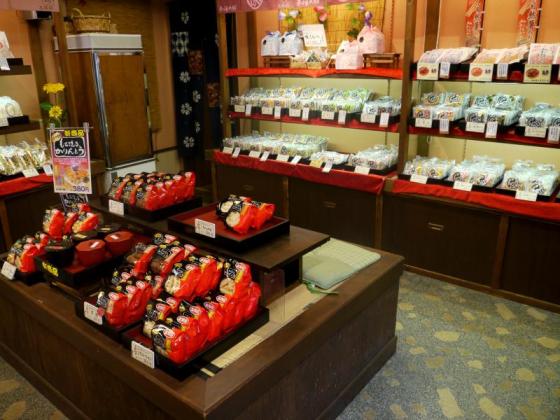 寺子屋本舗-3