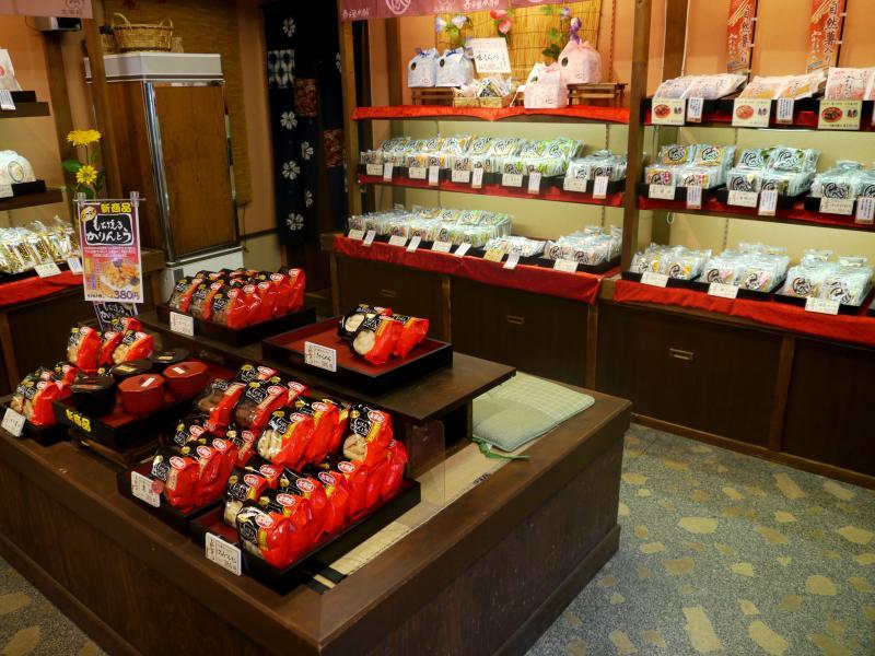 寺子屋本舗-3