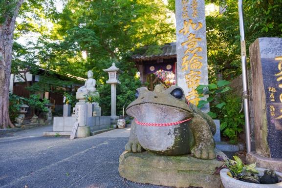 如意輪寺（蛙寺）-2