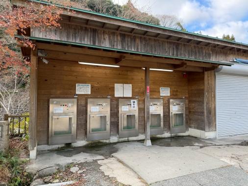 Iwaya spring water-0