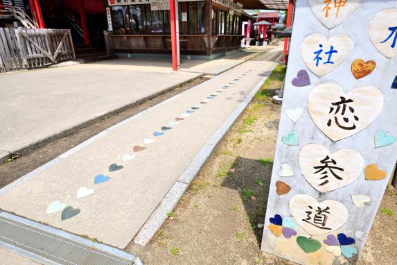 戀木神社-7