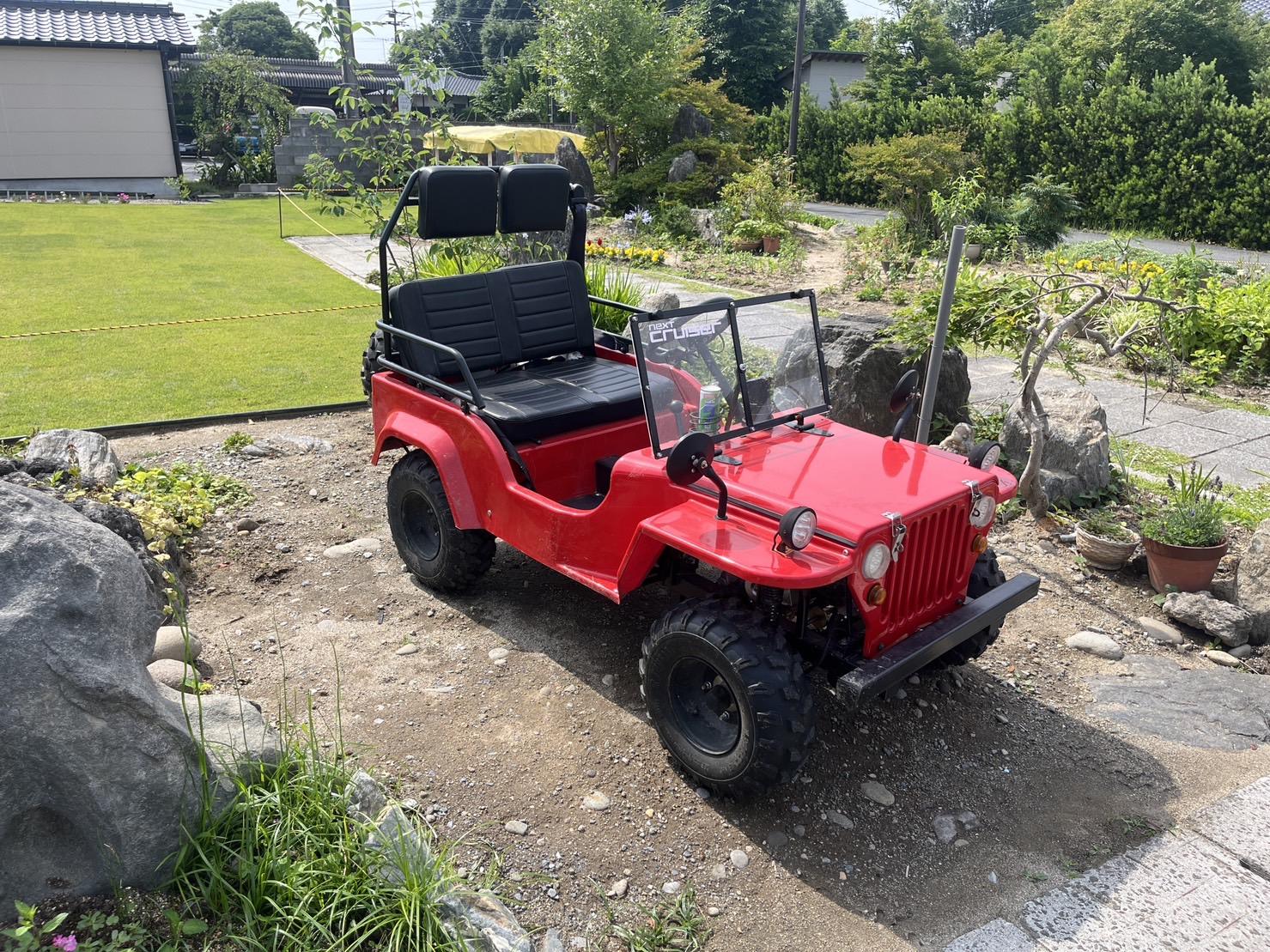 花和温泉的旅馆 矢车庄-8