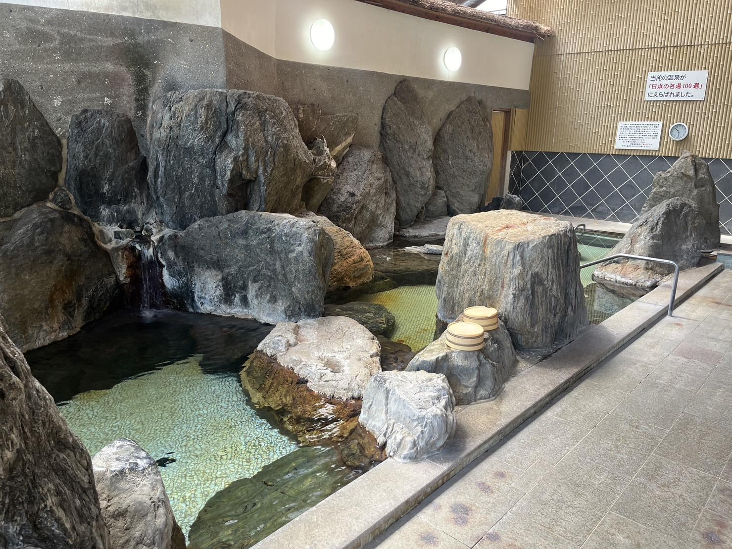 花和温泉的旅馆 矢车庄-1