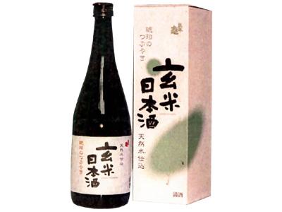 萬年亀酒造-1