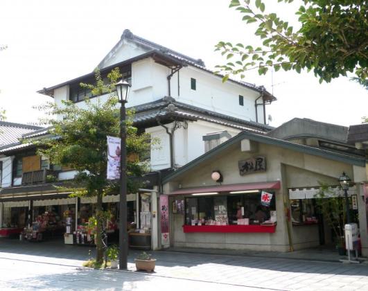 松屋　喫茶　維新の庵-1