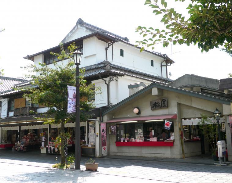 松屋　喫茶　維新の庵-1