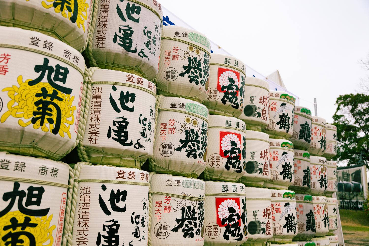 The Annual Opening of the Jojima Sake Breweries