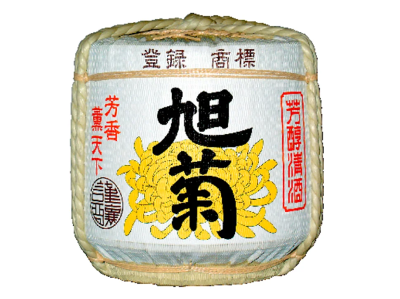旭菊酒造-2