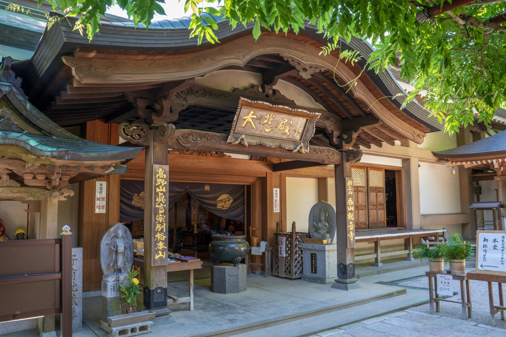 呑山観音寺-1