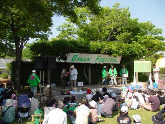 Fukuoka Green Center-6