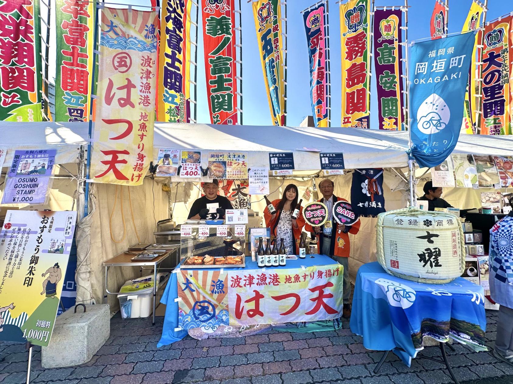 大相撲九州場所-9